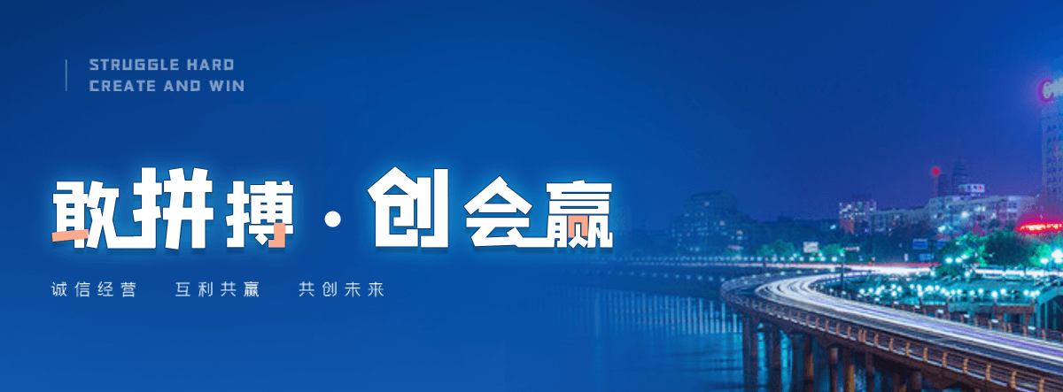 渝北正规的城管岗亭公司